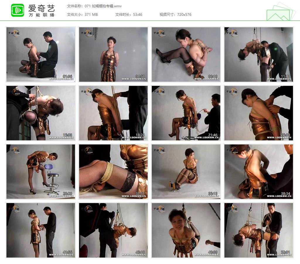 071 如嫣棚拍专辑[20250404-180605110].jpg