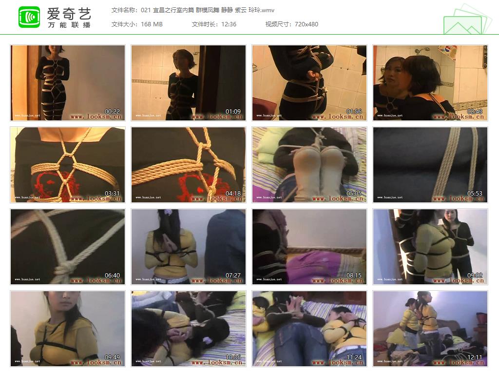 021 宜昌之行室内篇 群模凤舞 静静 紫云 玲玲[20250404-181531254].jpg