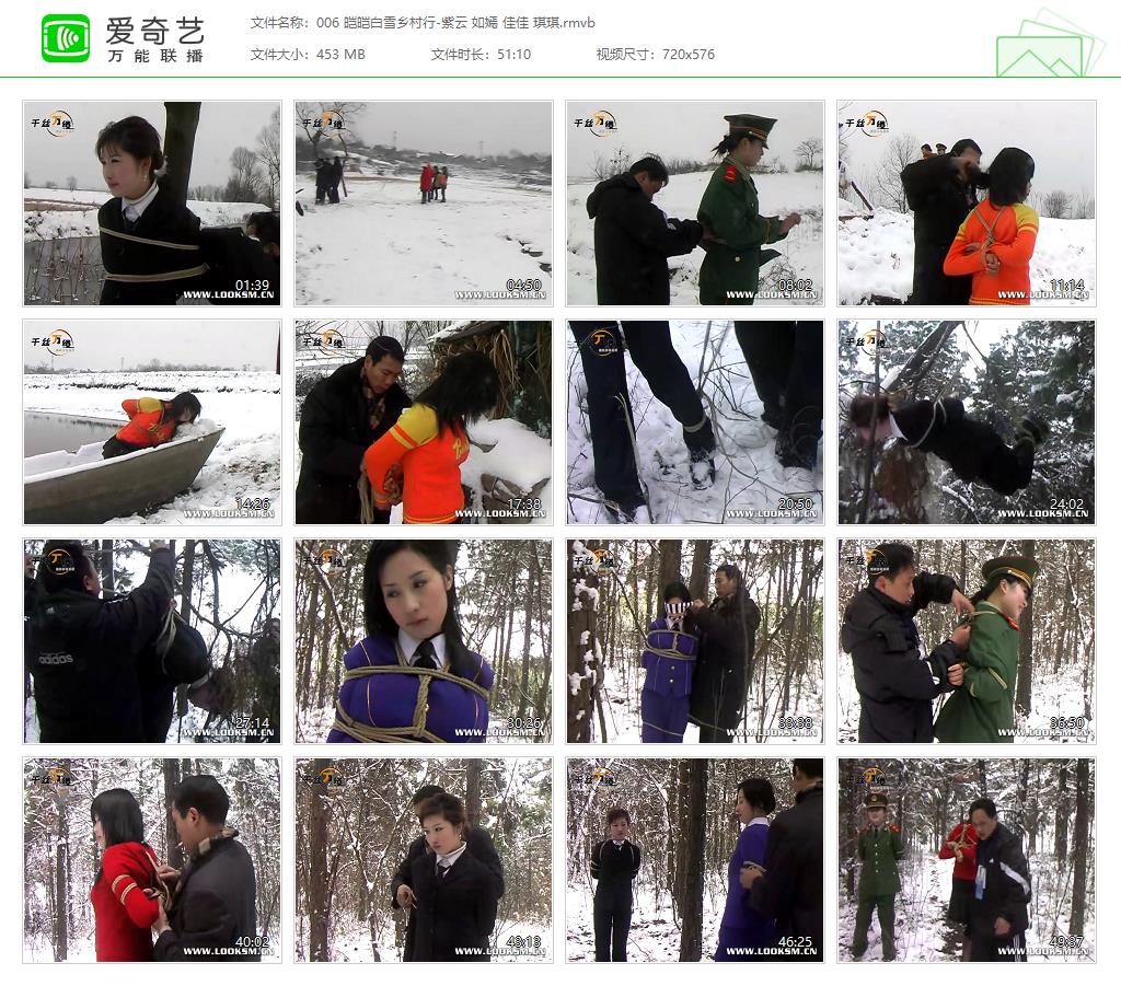 006 皑皑白雪乡村行-紫云 如嫣 佳佳 琪琪[20250405-212936916].jpg