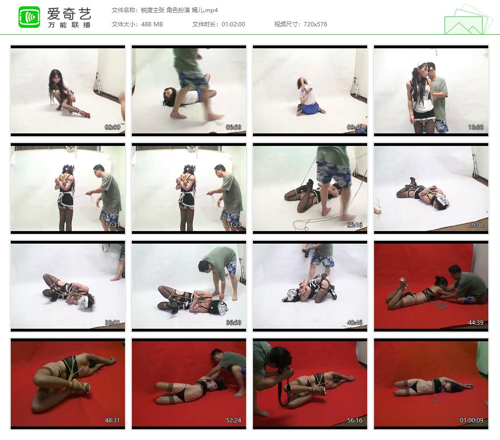 锐度主张 角色扮演 嫣儿[20250420-095200121].jpg