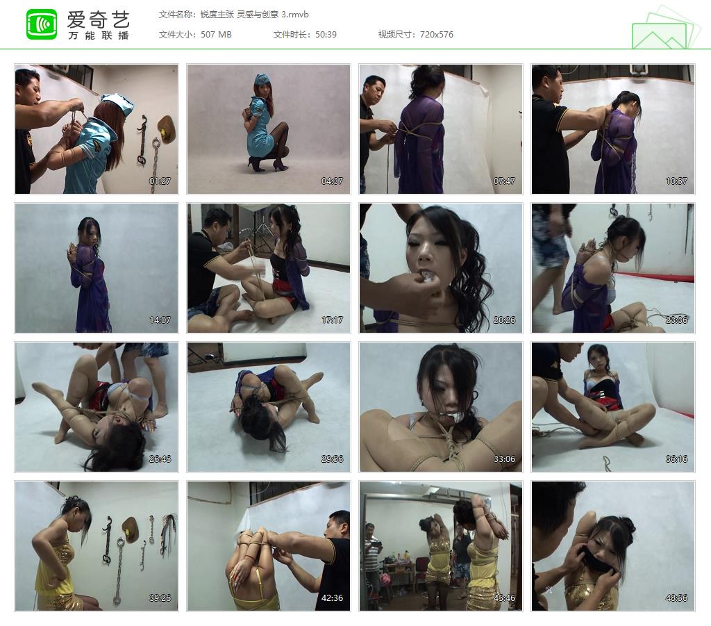 锐度主张 灵感与创意 3[20250422-070845315].jpg