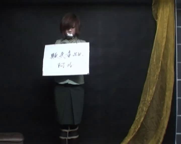 锐度主张 瑶瑶在监房[00-22-18][20250426-103908143].jpg