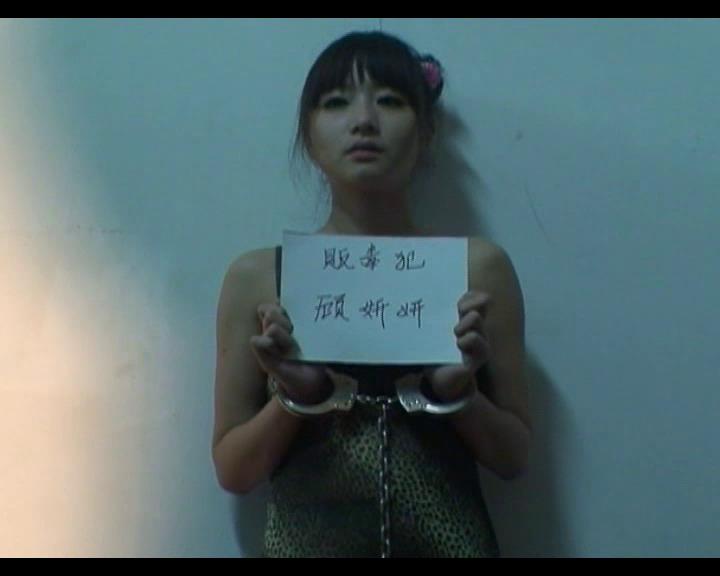 锐度主张 提审[00-02-24][20250426-181223334].jpg