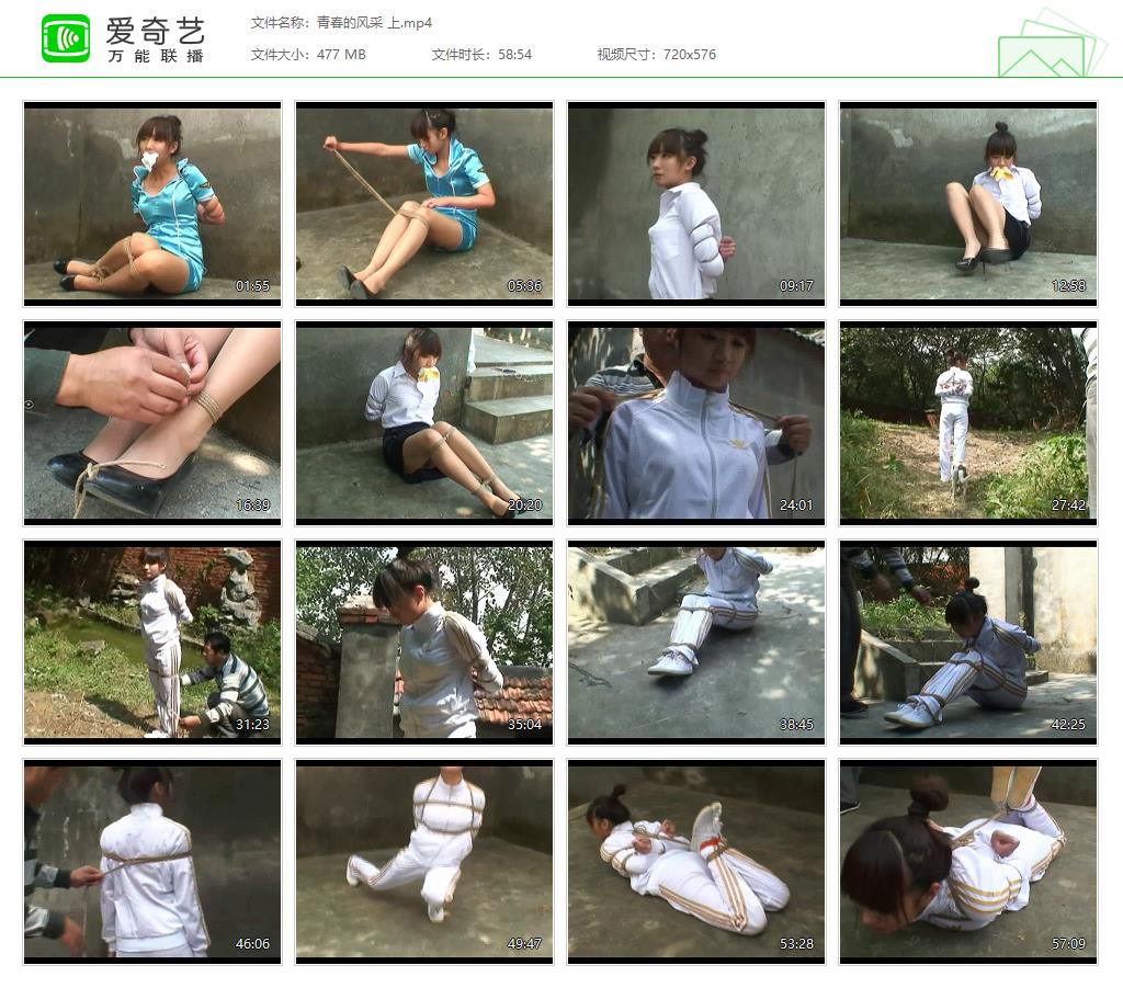 青春的风采 上[20250427-065826576].jpg