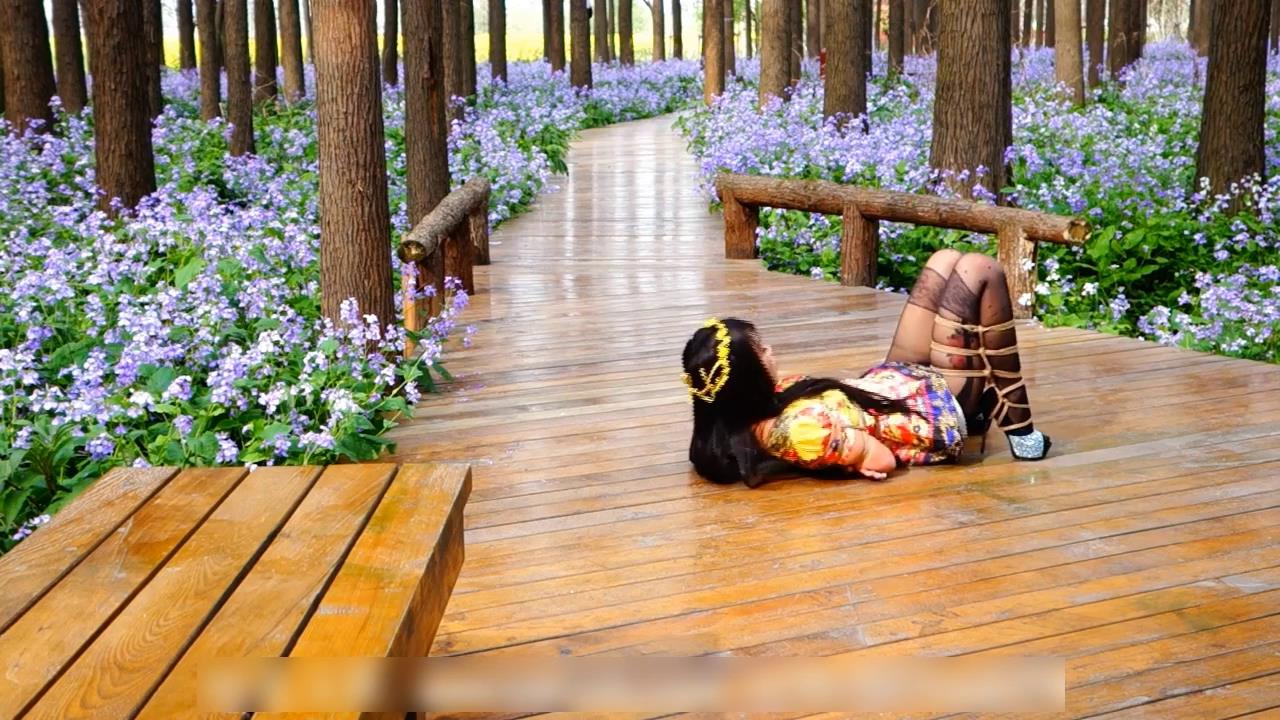 锐度主张 嫣儿长裙黑丝公园紧缚[00-06-55][20250428-071712224].jpg