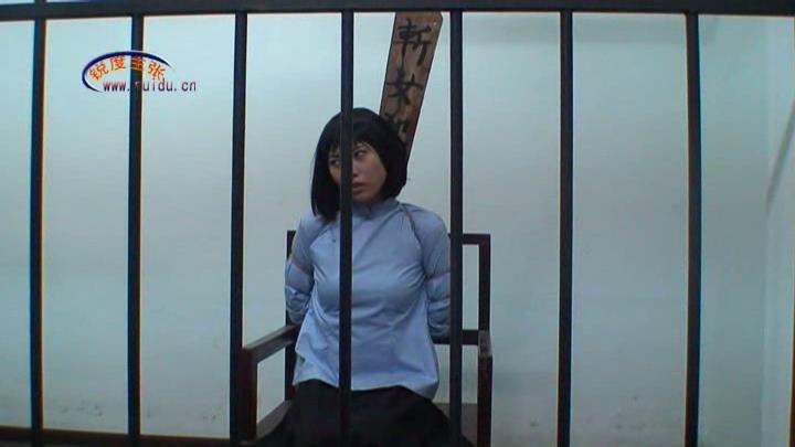 锐度主张 狱中杂记[00-27-08][20250430-071420593].jpg